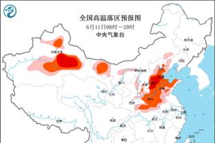 记者：莫斯卡多将在1月初前往巴黎，与巴黎圣日耳曼签约5年