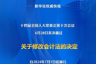 21岁西藏选手扎西次仁跑出1小时1分58秒 打破全国男子半马纪录