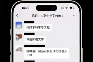 詹俊点评英格兰队：梅努可与赖斯双后腰，欧洲杯进四强就达标