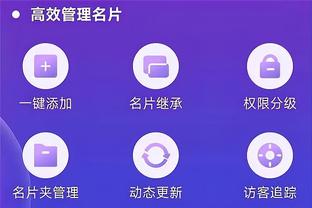 新利app安全吗截图1