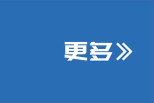 波兰裁判马齐尼亚克当选2023年度IFFHS最佳男裁判