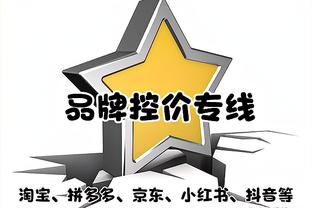 过去15场湖人场均送出30.7次助攻联盟最多 期间球队10胜5负！