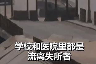 ?走没走步？一次运球冲筐距离最远：字母两上榜 文班挤进前五