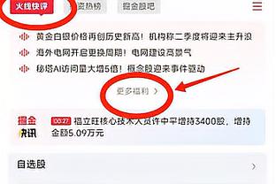 高效输出！西亚卡姆20中13&三分8中5砍全场最高36分