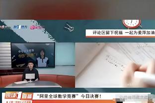 邓亚萍为18岁儿子庆生：你的诞生让我体会到生命更多的意义