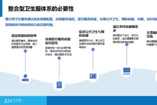 马祖拉：我们防住了马刺 在保护内线和扑防外线两方面都做得很棒